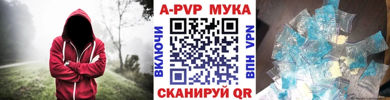 Магазины продажи наркотиков Чухлома СОЛЬ  COCAIN  Бутират  mega зеркало  Гашиш  Бошки Шишки 