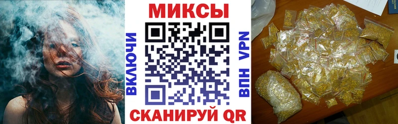 магазин продажи   Чухлома  БУТИРАТ буратино 