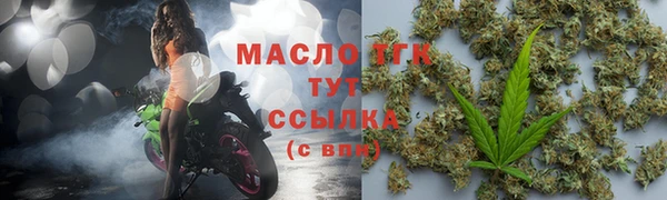 мдма Горнозаводск