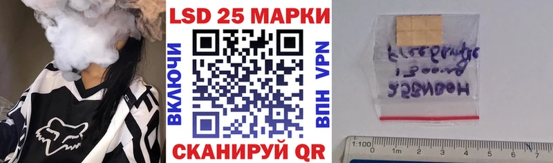 ОМГ ОМГ маркетплейс  Чухлома  сайты даркнета состав  купить наркотики цена  Марки N-bome 1,5мг 